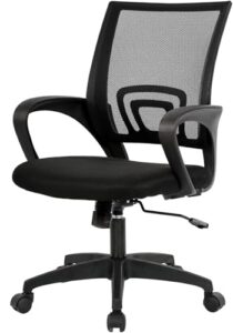 Featured image for The 5 Best Office Chairs for Your Home Office in 2025